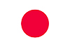 日本語